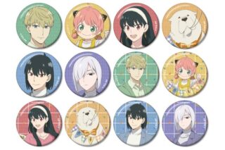 スパイファミリー 描き下ろし ホリデーパーティーver. トレーディンググリッター缶バッジ 【1BOX】 キャラアニで
                                                2025年8月発売
