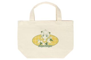 スパイファミリー 描き下ろし アーニャ・フォージャー ホリデーパーティーver. ミニランチトートバッグ ver.A キャラアニで
                                                2025年8月発売