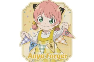 スパイファミリー 描き下ろし アーニャ・フォージャー ホリデーパーティーver. ダイカットマウスパッド ver.A キャラアニで
                                                2025年8月発売
