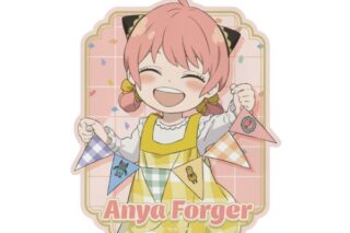 スパイファミリー 描き下ろし アーニャ・フォージャー ホリデーパーティーver. ダイカットマウスパッド ver.B キャラアニで
                                                2025年8月発売