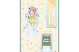 スパイファミリー 描き下ろし アーニャ・フォージャー ホリデーパーティーver. アクリルスタンド キャラアニで
                                                2025年8月発売