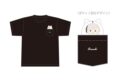 文豪ストレイドッグス くるみたぴTシャツ 中島敦 キャラアニで
                                                2025年8月発売
