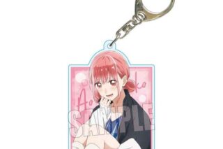アオのハコ ちょいデカアクリルキーホルダー 蝶野雛(部活) キャラアニで
                                                2025年7月発売