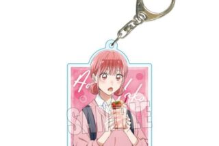アオのハコ ちょいデカアクリルキーホルダー 蝶野雛(放課後) キャラアニで
                                                2025年7月発売