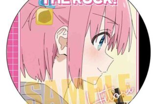 ぼっち・ざ・ろっく! メモリーズ缶バッジ 後藤ひとり キャラアニで
                                                2025年7月発売