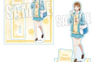 アオのハコ アクリルスタンド 鹿野千夏(放課後) キャラアニで
                                                2025年7月発売