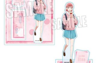 アオのハコ アクリルスタンド 蝶野雛(放課後) キャラアニで
                                                2025年7月発売