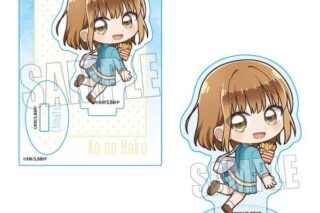 アオのハコ ミニスタンド 鹿野千夏(放課後) デフォルメ キャラアニで
                                                2025年7月発売