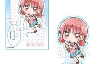 アオのハコ ミニスタンド 蝶野雛(放課後) デフォルメ キャラアニで
                                                2025年7月発売