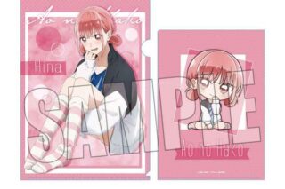 アオのハコ クリアファイル 蝶野雛(部活) キャラアニで
                                                2025年7月発売