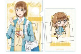 アオのハコ クリアファイル 鹿野千夏(放課後) キャラアニで
                                                2025年7月発売