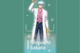 3年Z組銀八先生 アクリルスタンド(落書きテーマ) 坂田銀八 キャラアニで
                                                2025年7月発売