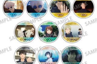 呪術廻戦 懐玉・玉折 トレーディングメタリック缶バッジ 【1BOX】 キャラアニで
                                                2025年5月発売