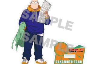 サカモトデイズ アクリルスタンド 坂本太郎 キャラアニで
                                                2025年7月発売