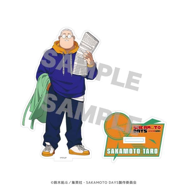 サカモトデイズ アクリルスタンド 坂本太郎 キャラアニで
                                                2025年7月発売