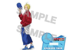 サカモトデイズ アクリルスタンド 朝倉シン キャラアニで
                                                2025年7月発売