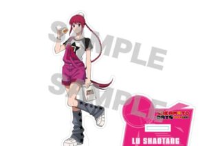サカモトデイズ アクリルスタンド 陸少糖 キャラアニで
                                                2025年7月発売