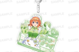 五等分の花嫁* アクリルキーホルダー (ジャージメイド ver.) 中野四葉 キャラアニで
                                                2025年08月発売