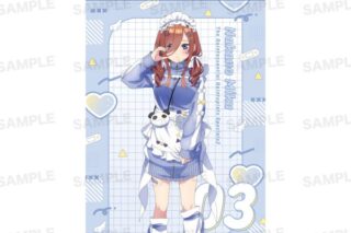 五等分の花嫁* 両面タペストリー (ジャージメイド ver.) 中野三玖 キャラアニで
                                                2025年08月発売