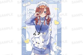 五等分の花嫁* クリアファイル (ジャージメイド ver.) 中野三玖 キャラアニで
                                                2025年08月発売