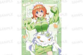 五等分の花嫁* クリアファイル (ジャージメイド ver.) 中野四葉 キャラアニで
                                                2025年08月発売