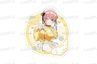 五等分の花嫁* ダイカットステッカー (ジャージメイド ver.) 中野一花 キャラアニで
                                                2025年08月発売