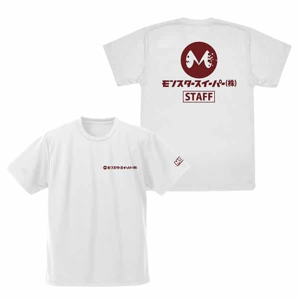 怪獣8号 モンスタースイーパー ドライTシャツ WHITE XL キャラアニで
                                                2025年8月発売
