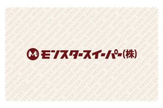 怪獣8号 モンスタースイーパー クリーナークロス キャラアニで
                                                2025年8月発売