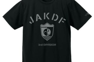 怪獣8号 日本防衛隊 第3部隊 ドライTシャツ BLACK S キャラアニで
                                                2025年8月発売