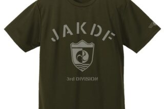 怪獣8号 日本防衛隊 第3部隊 ドライTシャツ OD S キャラアニで
                                                2025年8月発売
