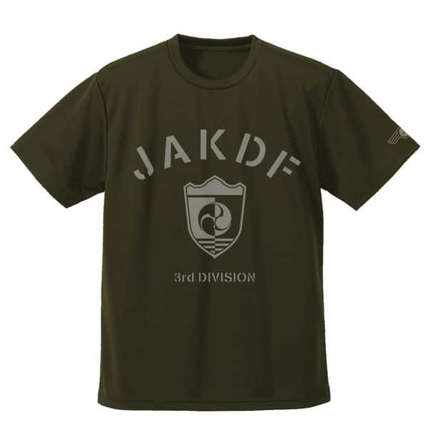 怪獣8号 日本防衛隊 第3部隊 ドライTシャツ OD S キャラアニで
                                                2025年8月発売