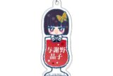 文豪ストレイドッグス アクリルキーホルダー ぴっこりーず07 与謝野晶子 キャラアニで
                                                2025年7月発売