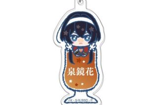 文豪ストレイドッグス アクリルキーホルダー ぴっこりーず08 泉鏡花 キャラアニで
                                                2025年7月発売
