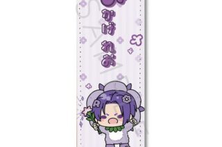 ブルーロック レザーバッジ(ロング) M-PJ 御影玲王 キャラアニで
                                                2025年8月発売