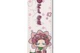 ブルーロック レザーバッジ(ロング) M-PK 糸師冴 キャラアニで
                                                2025年8月発売