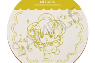 ブルーロック レザーコースター M-PG 蜂楽廻 キャラアニで
                                                2025年8月発売
