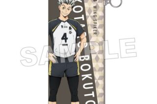 ハイキュー!! PVCポーチ パターンアート 木兎光太郎 キャラアニで
                                                2025年8月発売