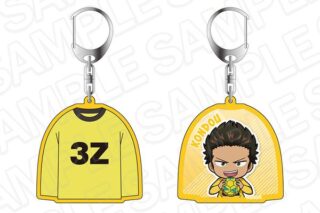 3年Z組銀八先生 ユニフォーム型両面キーホルダー 近藤勲 球技大会 デフォルメ ver. キャラアニで
                                                2025年8月発売