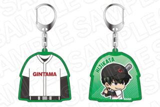 3年Z組銀八先生 ユニフォーム型両面キーホルダー 土方十四郎 球技大会 デフォルメ ver. キャラアニで
                                                2025年8月発売
