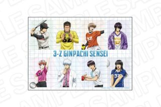 3年Z組銀八先生 ミニアクリルアート 球技大会 ver. キャラアニで
                                                2025年8月発売