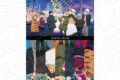 呪術廻戦 クリアファイル 夜の遊園地 ver. キャラアニで
                                                2025年8月発売