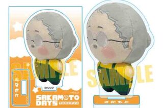 サカモトデイズ ぽにすてっぷミニスタンド 坂本太郎 キャラアニで
                                                2025年7月発売
