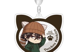 文豪ストレイドッグス 耳ニットシリーズ アクリルキーホルダー 末広鉄腸 キャラアニで
                                                2025年8月発売