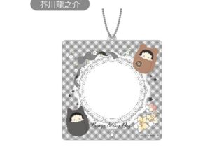 文豪ストレイドッグス アクリル缶バッジケース 芥川龍之介 キャラアニで
                                                2025年8月発売