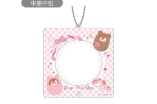 文豪ストレイドッグス アクリル缶バッジケース 中原中也 キャラアニで
                                                2025年8月発売