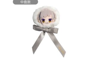文豪ストレイドッグス リボンブローチ 中島敦 キャラアニで
                                                2025年9月発売