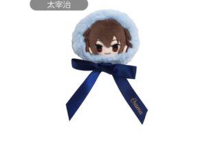 文豪ストレイドッグス リボンブローチ 太宰治 キャラアニで
                                                2025年9月発売