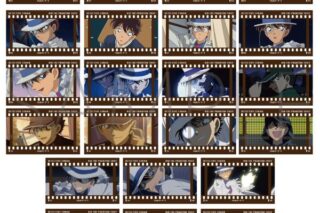 名探偵コナン フィルム風コレクション 怪盗キッド 【1BOX】 キャラアニで
                                                2025年7月発売