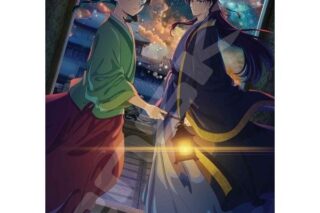 薬屋のひとりごと 500-742 薬屋のひとりごと Season2 キャラアニで
                                                2025年6月発売