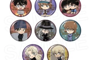 名探偵コナン キャラバッジコレクション プレイバック2 【再販】 【1BOX】 キャラアニで
                                                2025年7月発売